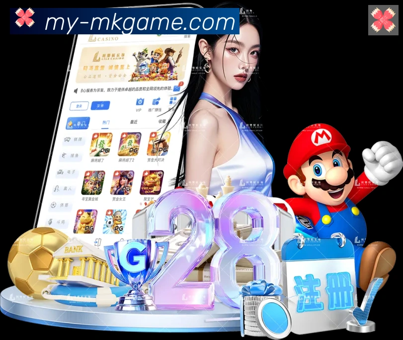 奖项图3